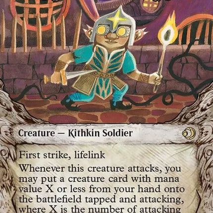 300-kinscaersentry