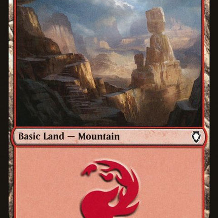 300-mountain