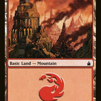 300-mountain