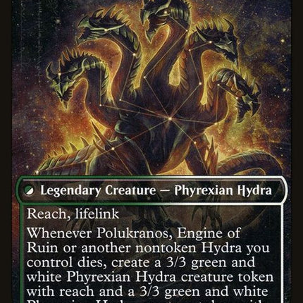 300-polukranosrebornpolukranosengineofruin