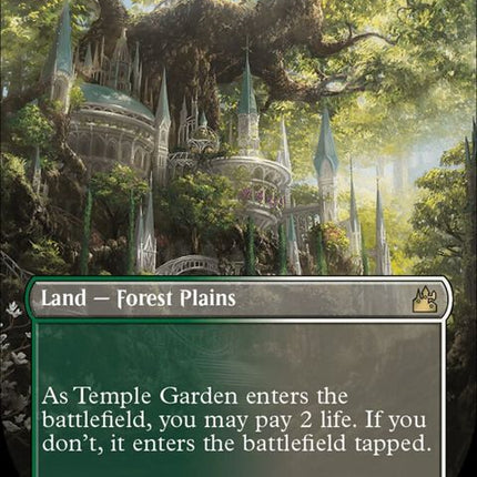 300-templegarden