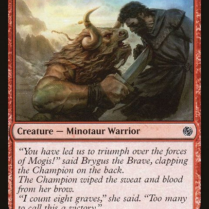 301-borderlandminotaur