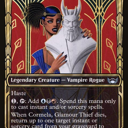 301-cormelaglamourthief