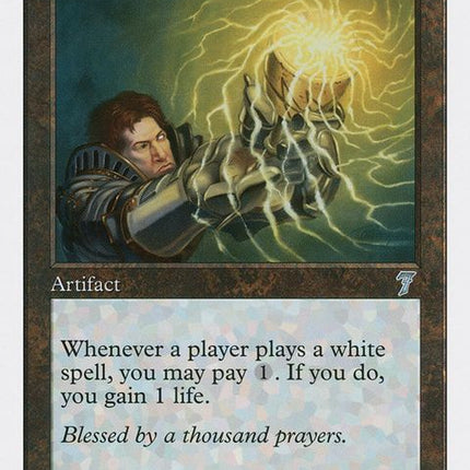 302-ivorycup