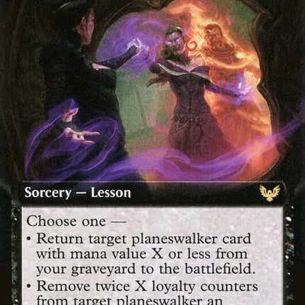 303-confrontthepast