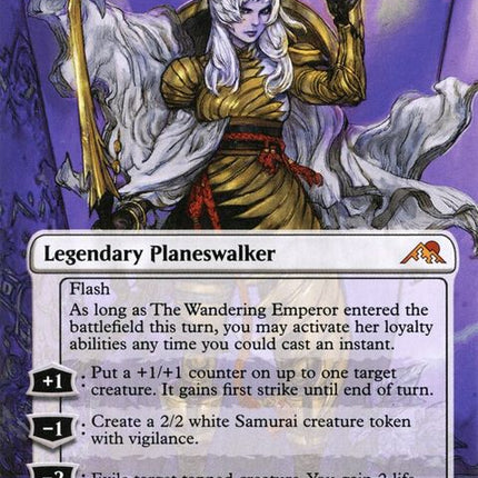 303-thewanderingemperor