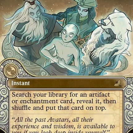 305-enlightenedtutor