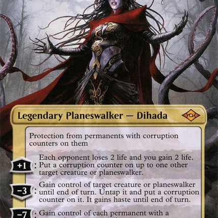 305-geyadronedihada