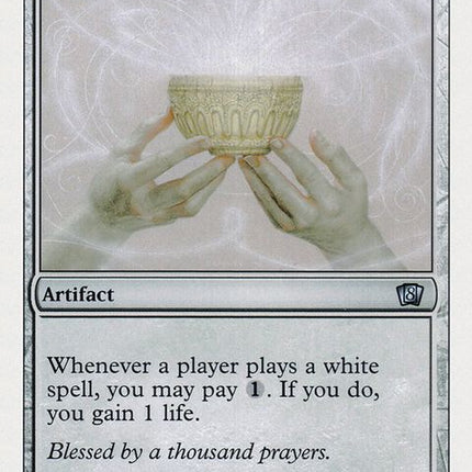 305-ivorycup