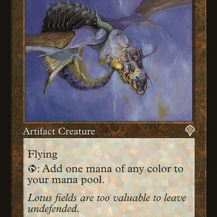 305-lotusguardian