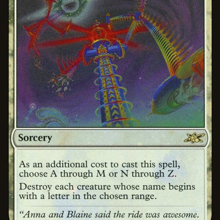 305-maineventhorizon