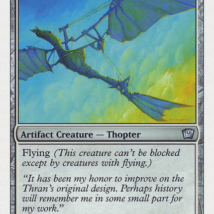 305-ornithopter