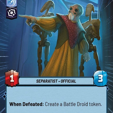 305-wartimetradeofficial-a