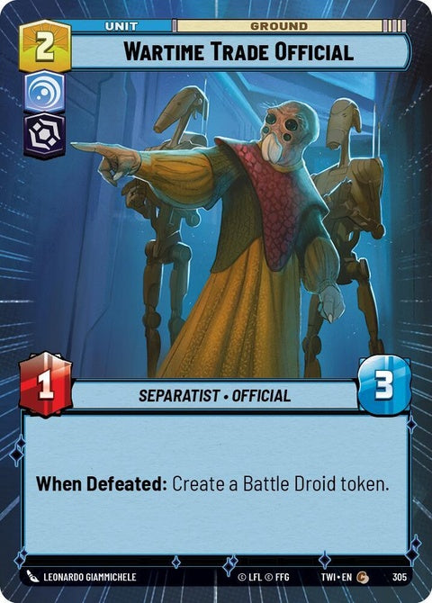 305-wartimetradeofficial-a