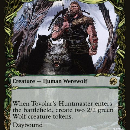 306-tovolarshuntmastertovolarspackleader