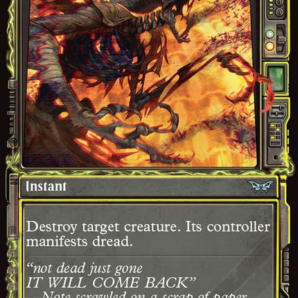 306-unwantedremake