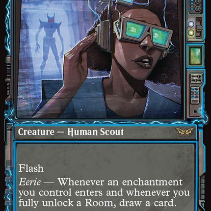 307-entitytracker