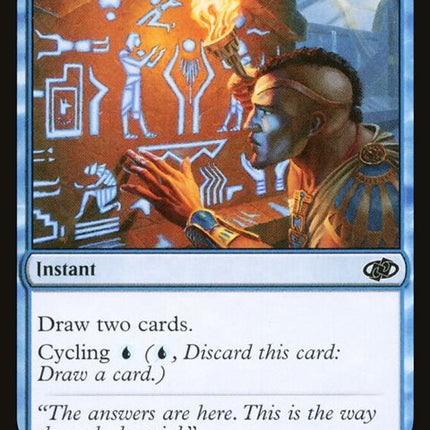 307-hieroglyphicillumination
