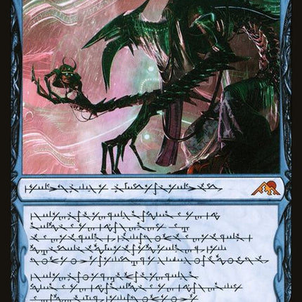 307-jingitaxiasprogresstyrant
