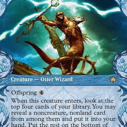 307-thundertraptrainer