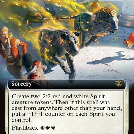 308-antiquitiesontheloose