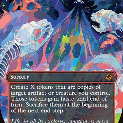 308-devastatingonslaught