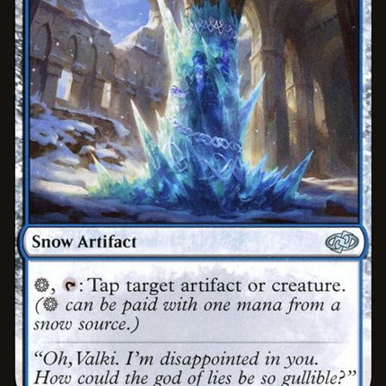 308-icebindpillar