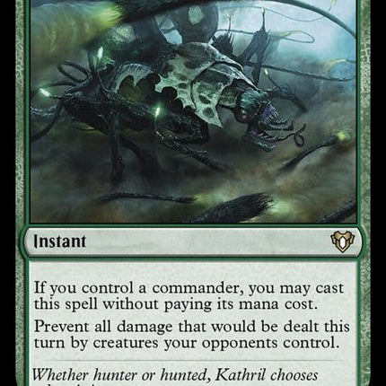 308-obscuringhaze