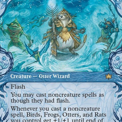 308-valleyfloodcaller