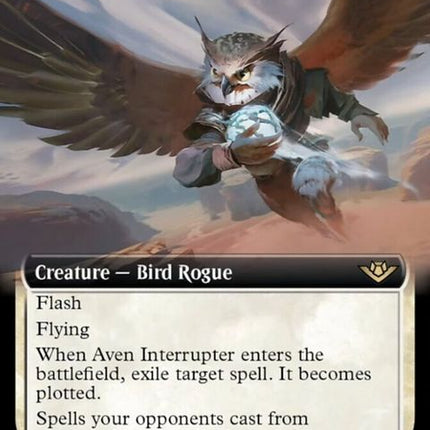 309-aveninterrupter