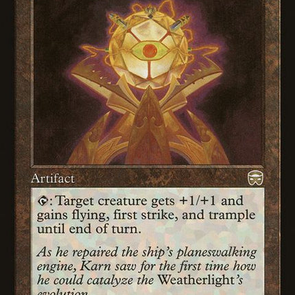 309-powermatrix