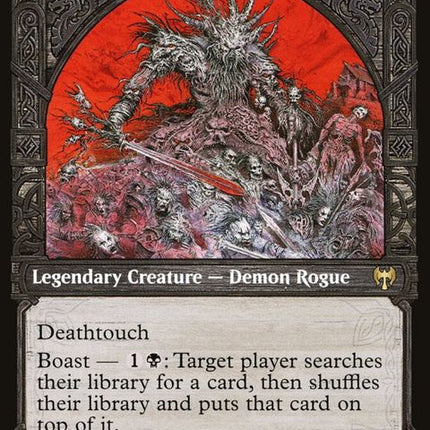 309-varragothbloodskysire