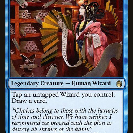 31-azamiladyofscrolls