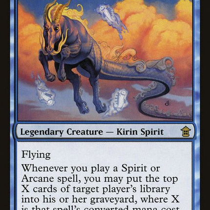 31-cloudhoofkirin