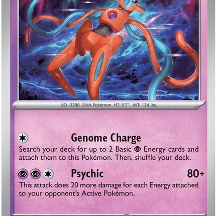 31-deoxys