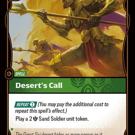 31-desertscall