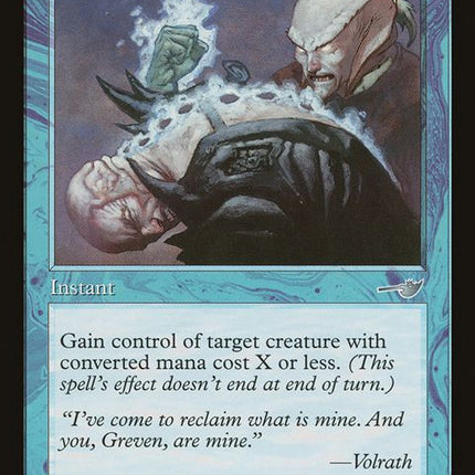 31-dominate