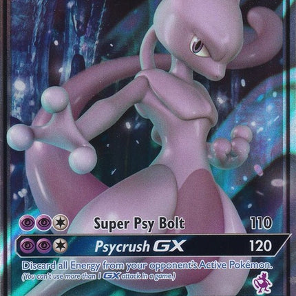 31-mewtwogx-mewtwostamped