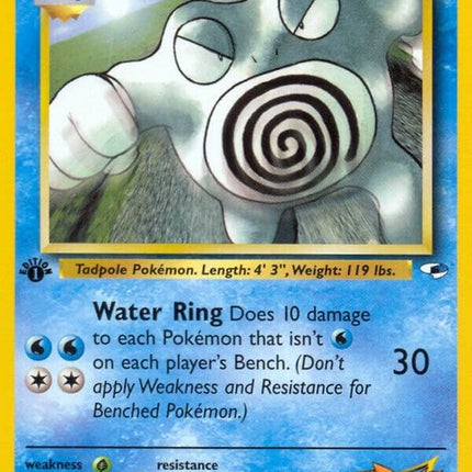 31-mistyspoliwrath