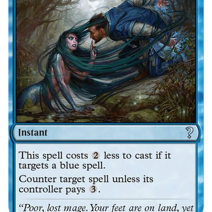 31-mysticaldispute