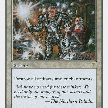 31-purify