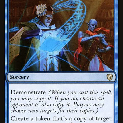 31-replicationtechnique