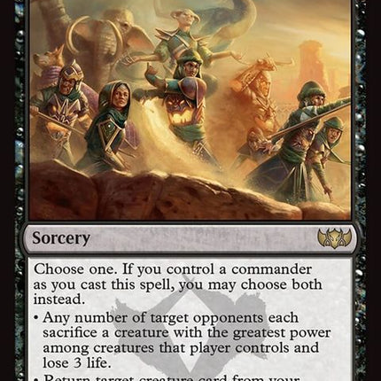 31-willoftheabzan