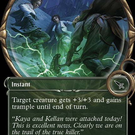310-fanaticalstrength