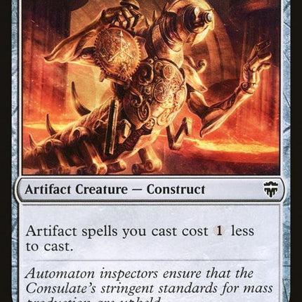310-foundryinspector