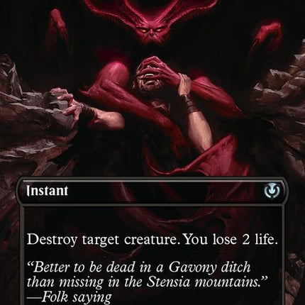 310-infernalgrasp