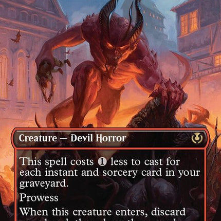 312-bedlamreveler