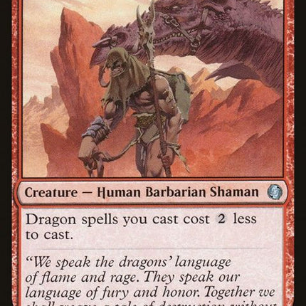 312-dragonspeakershaman