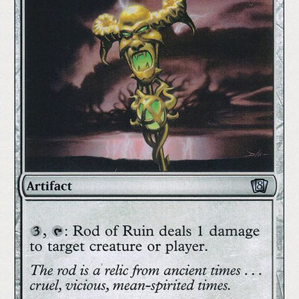 312-rodofruin