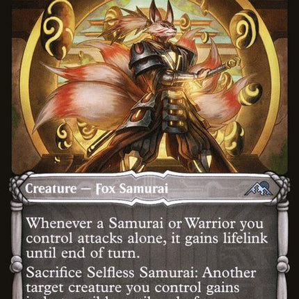 312-selflesssamurai